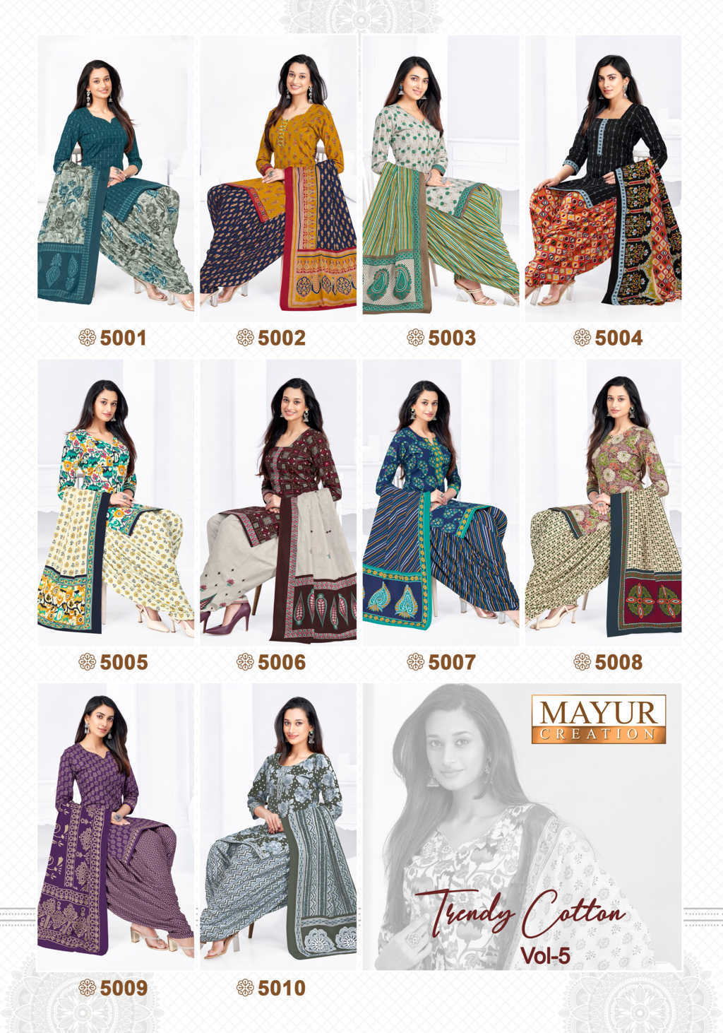 Mayur Trendy Cotton Vol 5 Salwar Suit Catalog 10 Pcs (14) Mayur Trendy Cotton Vol 5 Salwar Suit Catalog 10 Pcs - Image 15