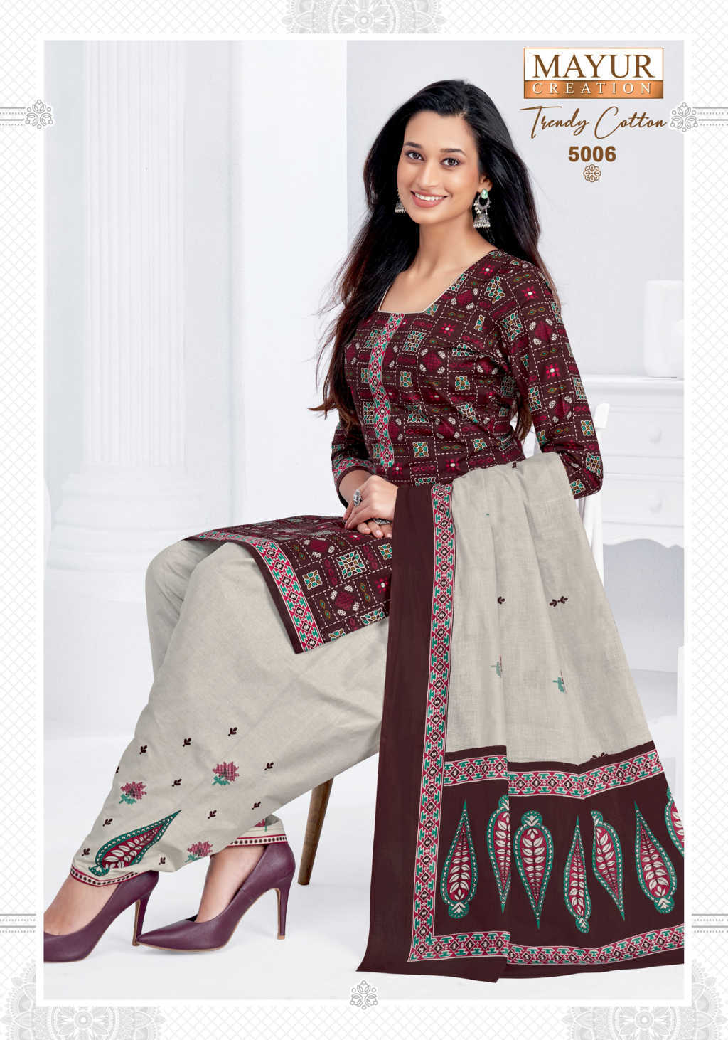 Mayur Trendy Cotton Vol 5 Salwar Suit Catalog 10 Pcs (8) Mayur Trendy Cotton Vol 5 Salwar Suit Catalog 10 Pcs - Image 9