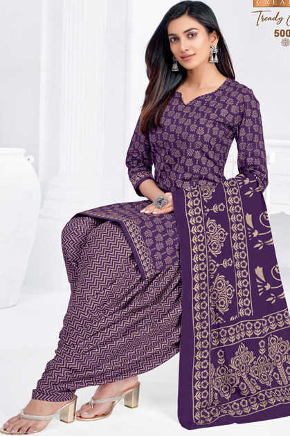 Mayur Trendy Cotton Vol 5 Salwar Suit Catalog 10 Pcs Mayur Trendy Cotton Vol 5 Salwar Suit Catalog 10 Pcs