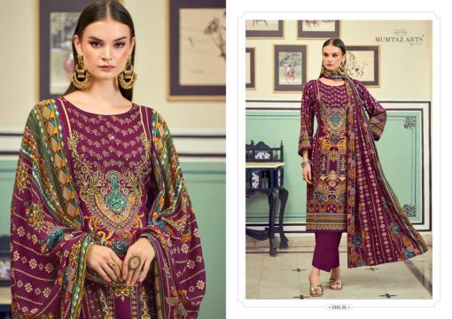 Mumtaz Arts Aashvika Pashmina Salwar Suit Catalog 5 Pcs - Image 5