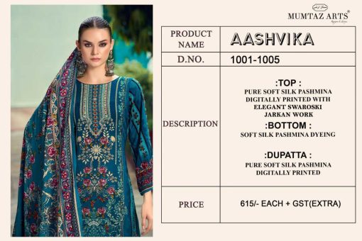 Mumtaz Arts Aashvika Pashmina Salwar Suit Catalog 5 Pcs - Image 10
