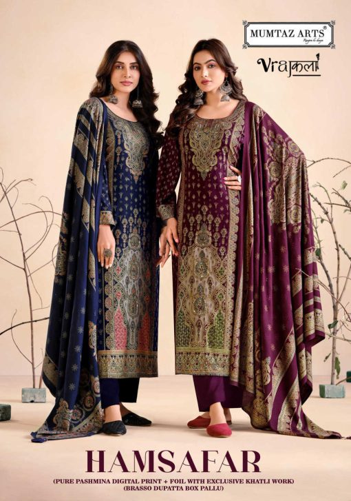 Mumtaz Arts Hamsafar Viscose Pashmina Salwar Suit Catalog 4 Pcs - Image 2