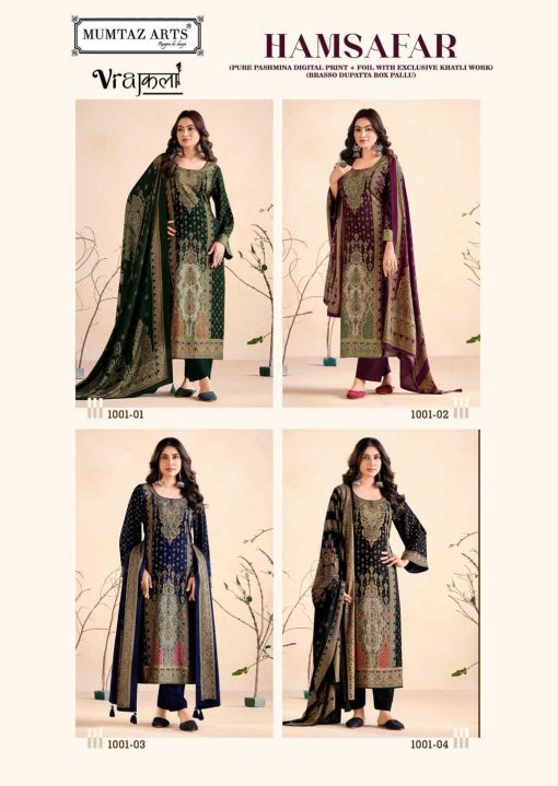 Mumtaz Arts Hamsafar Viscose Pashmina Salwar Suit Catalog 4 Pcs - Image 9
