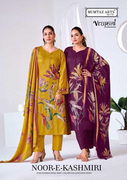 Mumtaz Arts Noor E Kashmiri Viscose Pashmina Salwar Suit Catalog 4 Pcs - Image 10