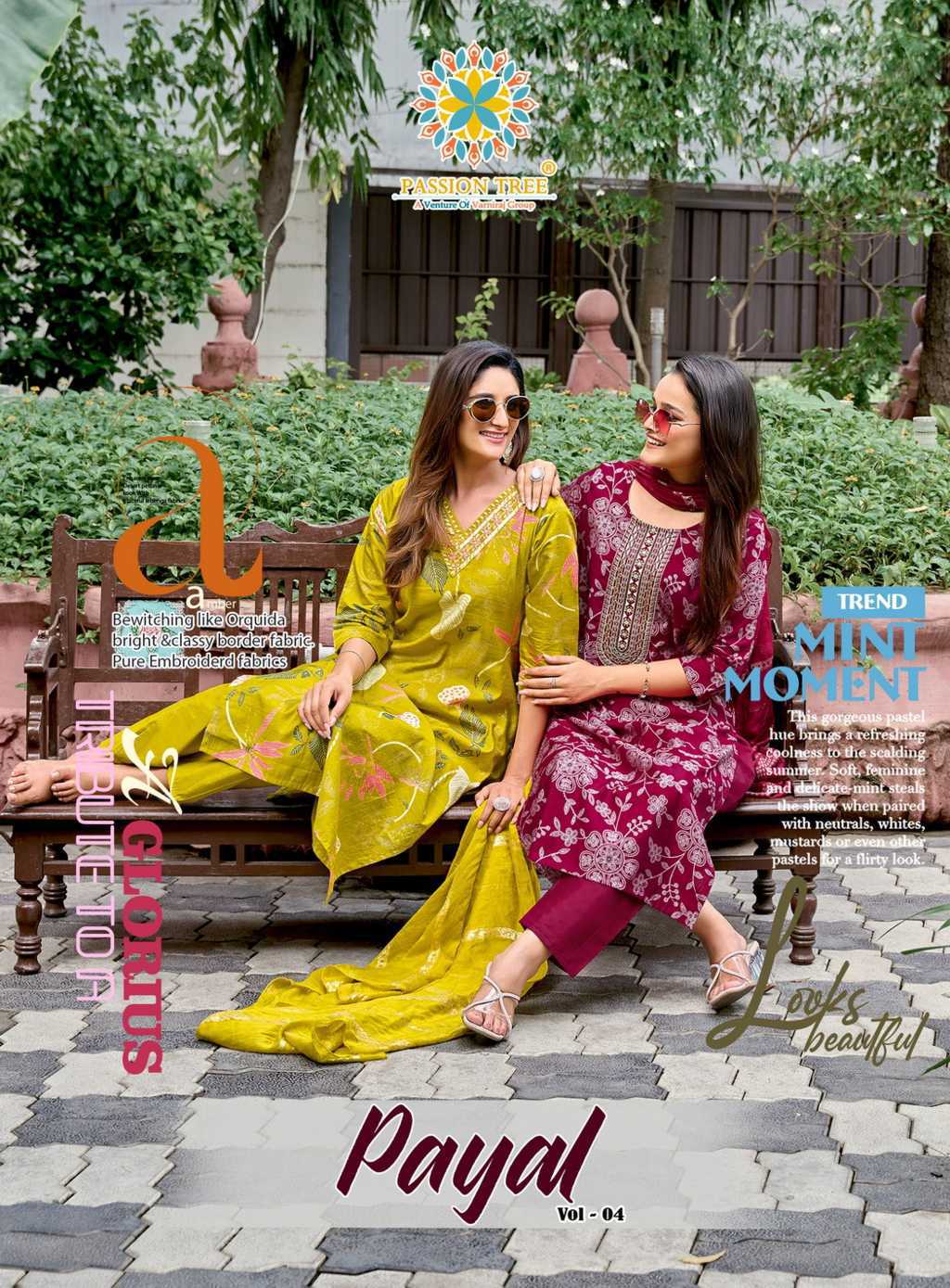 Passion Tree Payal Vol 4 Kurti with Dupatta Bottom Fancy Catalog 7 Pcs (1) Passion Tree Payal Vol 4 Kurti with Dupatta Bottom Fancy Catalog 7 Pcs - Image 2