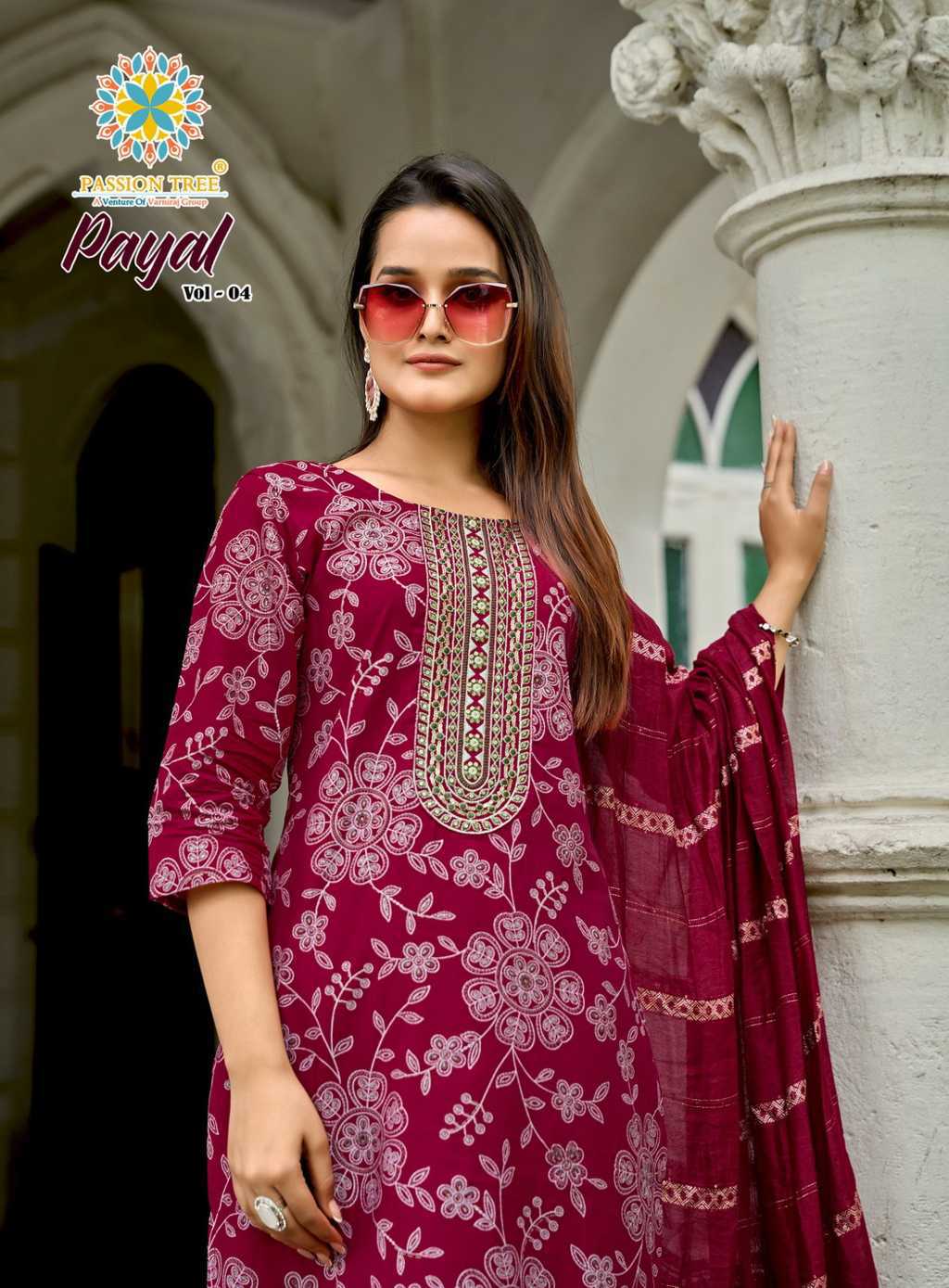 Passion Tree Payal Vol 4 Kurti with Dupatta Bottom Fancy Catalog 7 Pcs (10) Passion Tree Payal Vol 4 Kurti with Dupatta Bottom Fancy Catalog 7 Pcs - Image 11