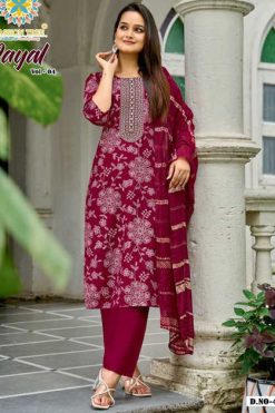 Surat Fabrics Passion Tree Payal Vol 4 Kurti with Dupatta Bottom Fancy Catalog 7 Pcs 247x371 - Surat Fabrics