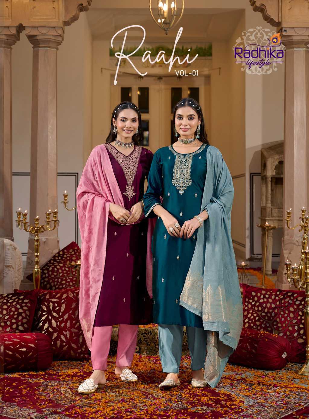 Radhika Raahi Vol 1 Kurti with Dupatta Bottom Silk Catalog 6 Pcs (1) Radhika Raahi Vol 1 Kurti with Dupatta Bottom Silk Catalog 6 Pcs - Image 2