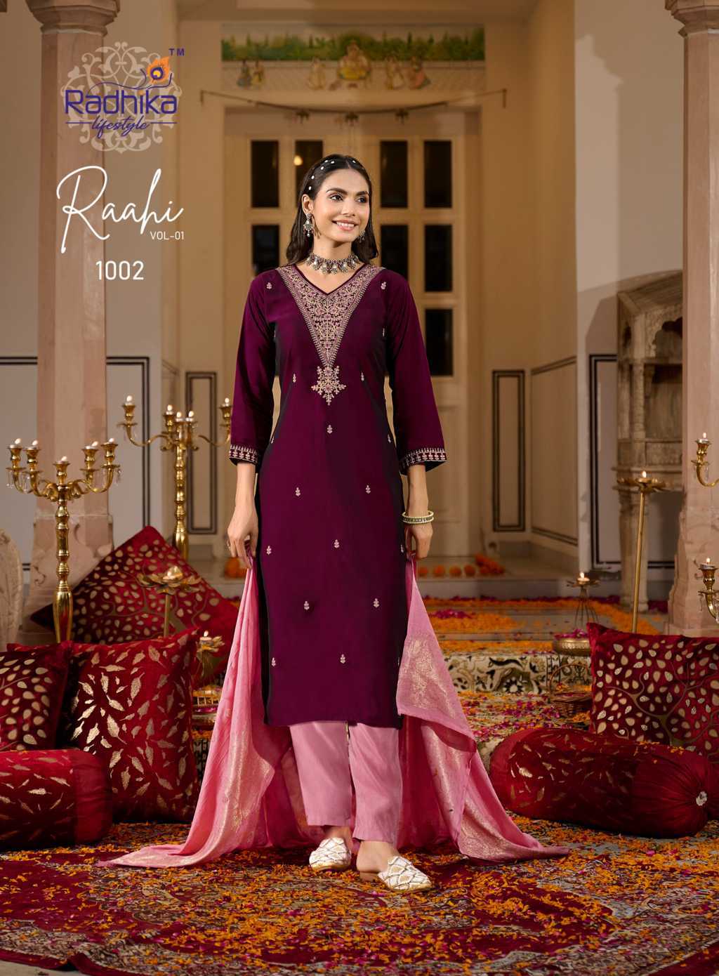 Radhika Raahi Vol 1 Kurti with Dupatta Bottom Silk Catalog 6 Pcs (4) Radhika Raahi Vol 1 Kurti with Dupatta Bottom Silk Catalog 6 Pcs - Image 5
