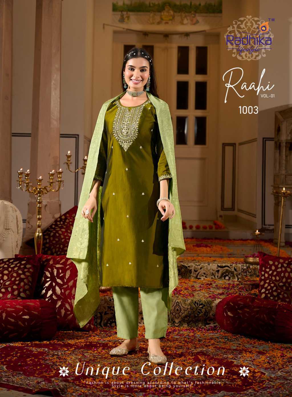 Radhika Raahi Vol 1 Kurti with Dupatta Bottom Silk Catalog 6 Pcs (5) Radhika Raahi Vol 1 Kurti with Dupatta Bottom Silk Catalog 6 Pcs - Image 6