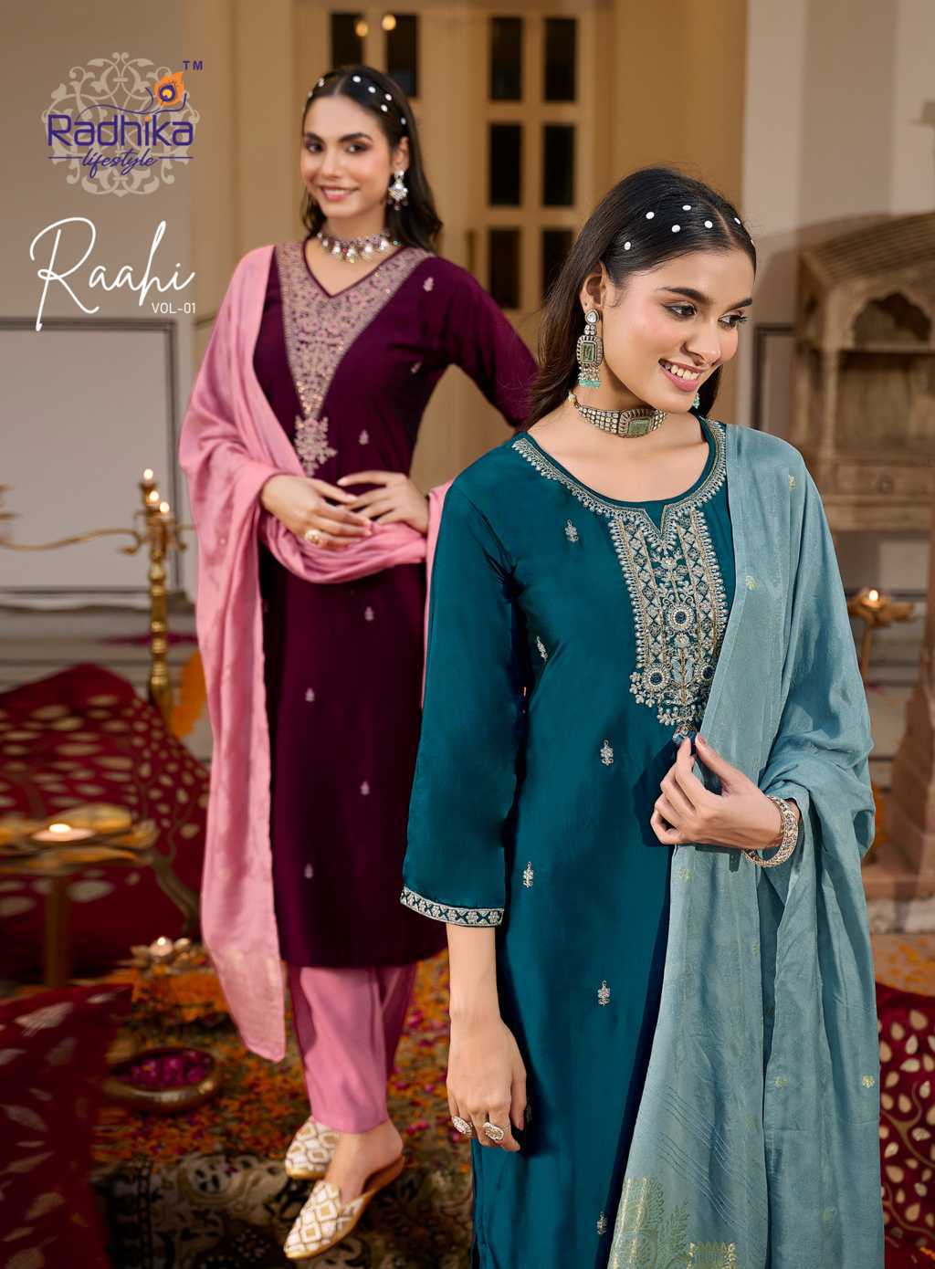 Radhika Raahi Vol 1 Kurti with Dupatta Bottom Silk Catalog 6 Pcs (9) Radhika Raahi Vol 1 Kurti with Dupatta Bottom Silk Catalog 6 Pcs - Image 10