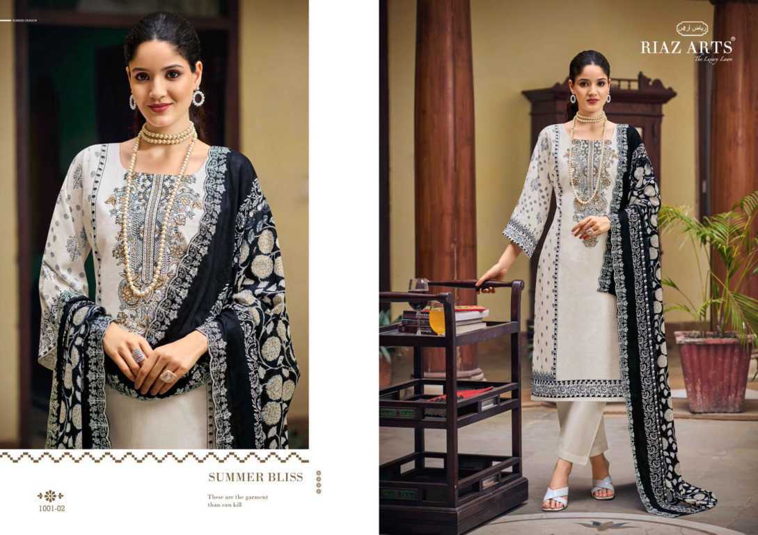 Riaz Arts Bin Saeed Vol 11 by Mumtaz Arts Cotton Salwar Suit Catalog 6 Pcs (1) Riaz Arts Bin Saeed Vol 11 by Mumtaz Arts Cotton Salwar Suit Catalog 6 Pcs - Image 2