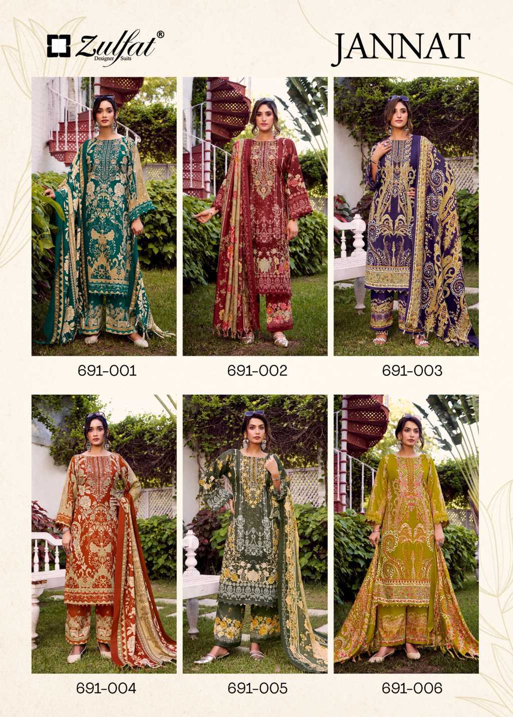 Zulfat Jannat by Belliza Pashmina Salwar Suit Catalog 6 Pcs (11) Zulfat Jannat by Belliza Pashmina Salwar Suit Catalog 6 Pcs - Image 12