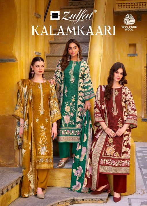 Zulfat Kalamkari by Belliza Pashmina Salwar Suit Catalog 6 Pcs - Image 2