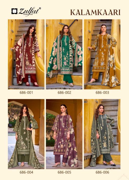 Zulfat Kalamkari by Belliza Pashmina Salwar Suit Catalog 6 Pcs - Image 11
