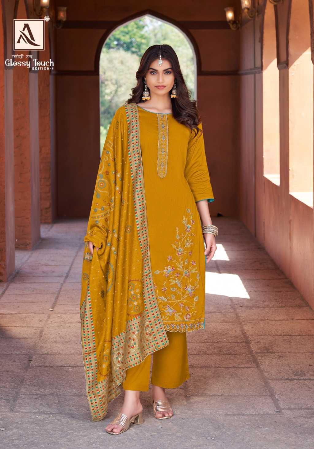 Alok Glossy Touch Vol 4 Cotton Salwar Suit Catalog 6 Pcs (10) Alok Glossy Touch Vol 4 Cotton Salwar Suit Catalog 6 Pcs - Image 11