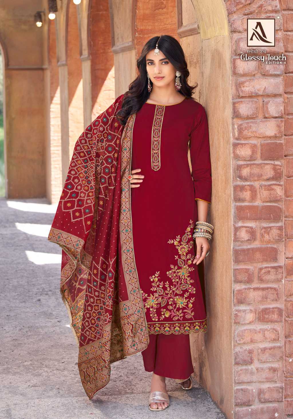 Alok Glossy Touch Vol 4 Cotton Salwar Suit Catalog 6 Pcs (2) Alok Glossy Touch Vol 4 Cotton Salwar Suit Catalog 6 Pcs - Image 3