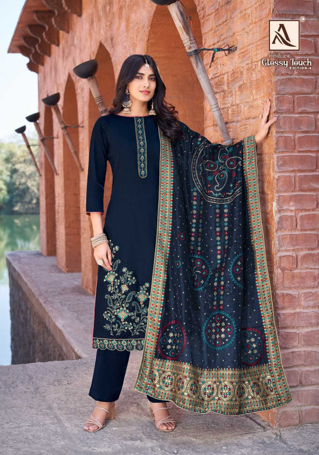 Alok Glossy Touch Vol 4 Cotton Salwar Suit Catalog 6 Pcs (7) Alok Glossy Touch Vol 4 Cotton Salwar Suit Catalog 6 Pcs - Image 8