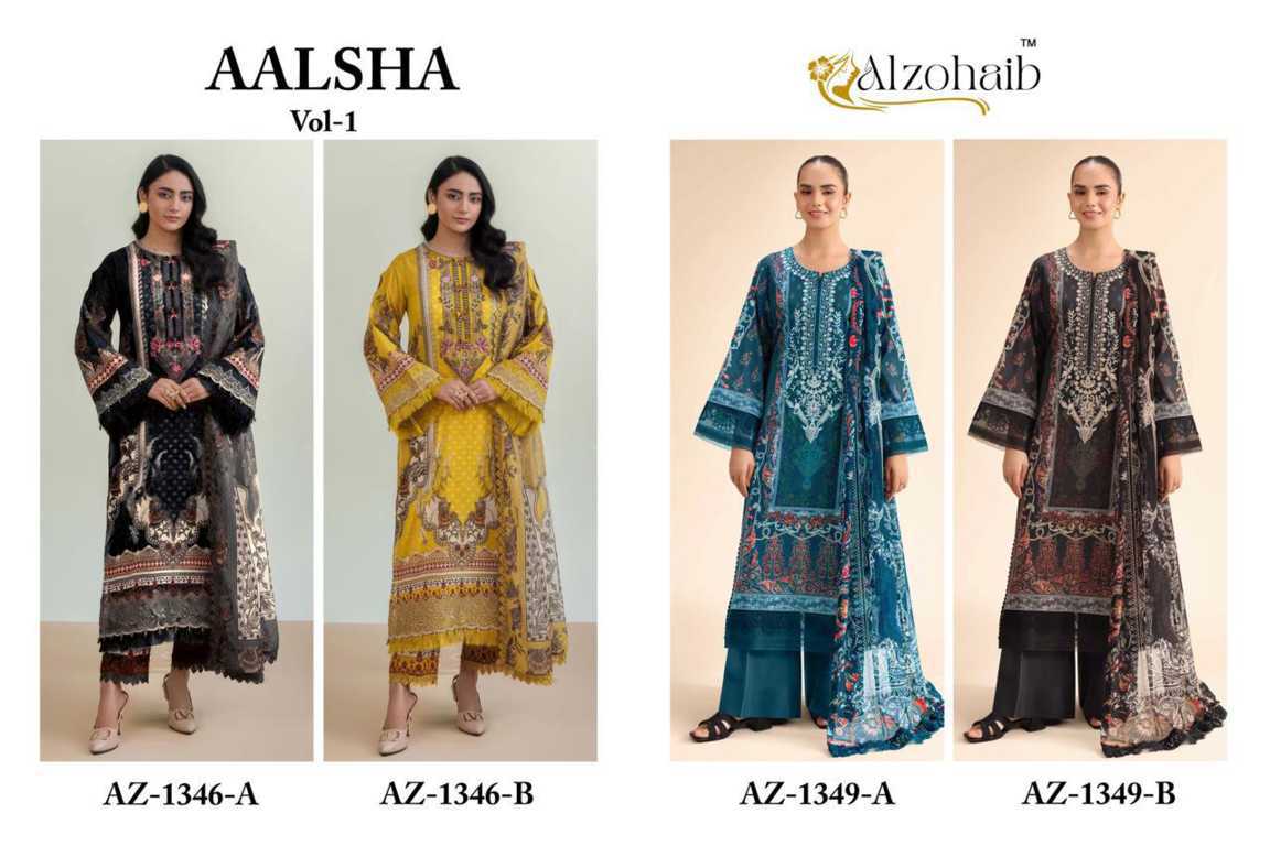 Alzohaib Aalsha Vol 1 Chiffon Cotton Salwar Suit Catalog 4 Pcs (10) Alzohaib Aalsha Vol 1 Chiffon Cotton Salwar Suit Catalog 4 Pcs - Image 11