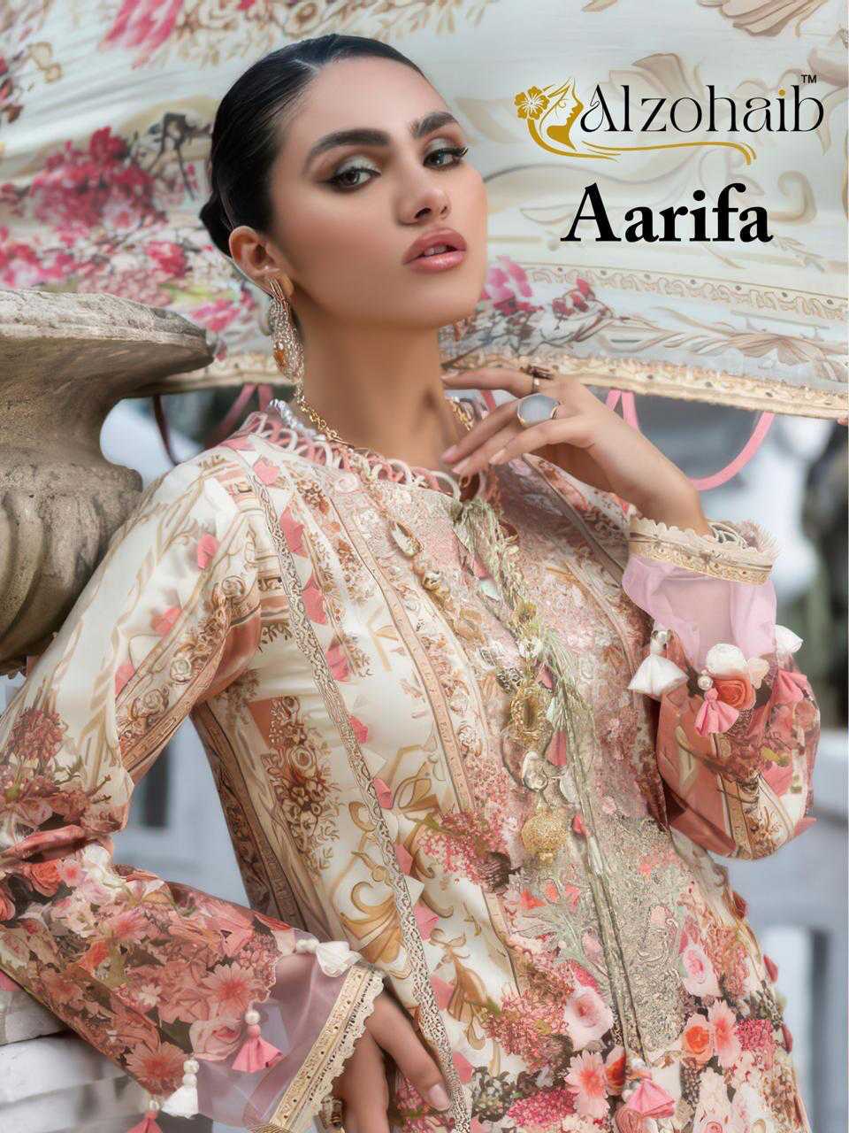 Alzohaib Aarifa Chiffon Cotton Salwar Suit Catalog 4 Pcs (1) Alzohaib Aarifa Chiffon Cotton Salwar Suit Catalog 4 Pcs - Image 2