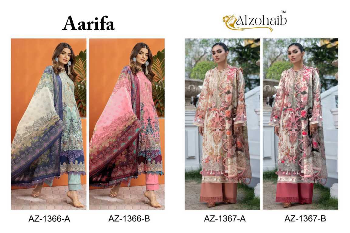 Alzohaib Aarifa Chiffon Cotton Salwar Suit Catalog 4 Pcs (10) Alzohaib Aarifa Chiffon Cotton Salwar Suit Catalog 4 Pcs - Image 11