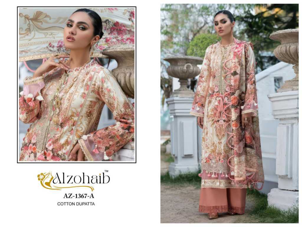 Alzohaib Aarifa Chiffon Cotton Salwar Suit Catalog 4 Pcs (4) Alzohaib Aarifa Chiffon Cotton Salwar Suit Catalog 4 Pcs - Image 5