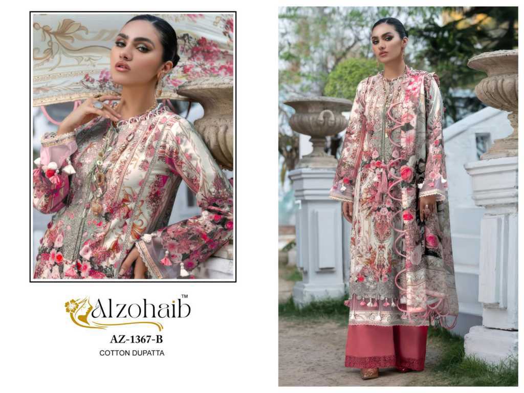 Alzohaib Aarifa Chiffon Cotton Salwar Suit Catalog 4 Pcs (5) Alzohaib Aarifa Chiffon Cotton Salwar Suit Catalog 4 Pcs - Image 6