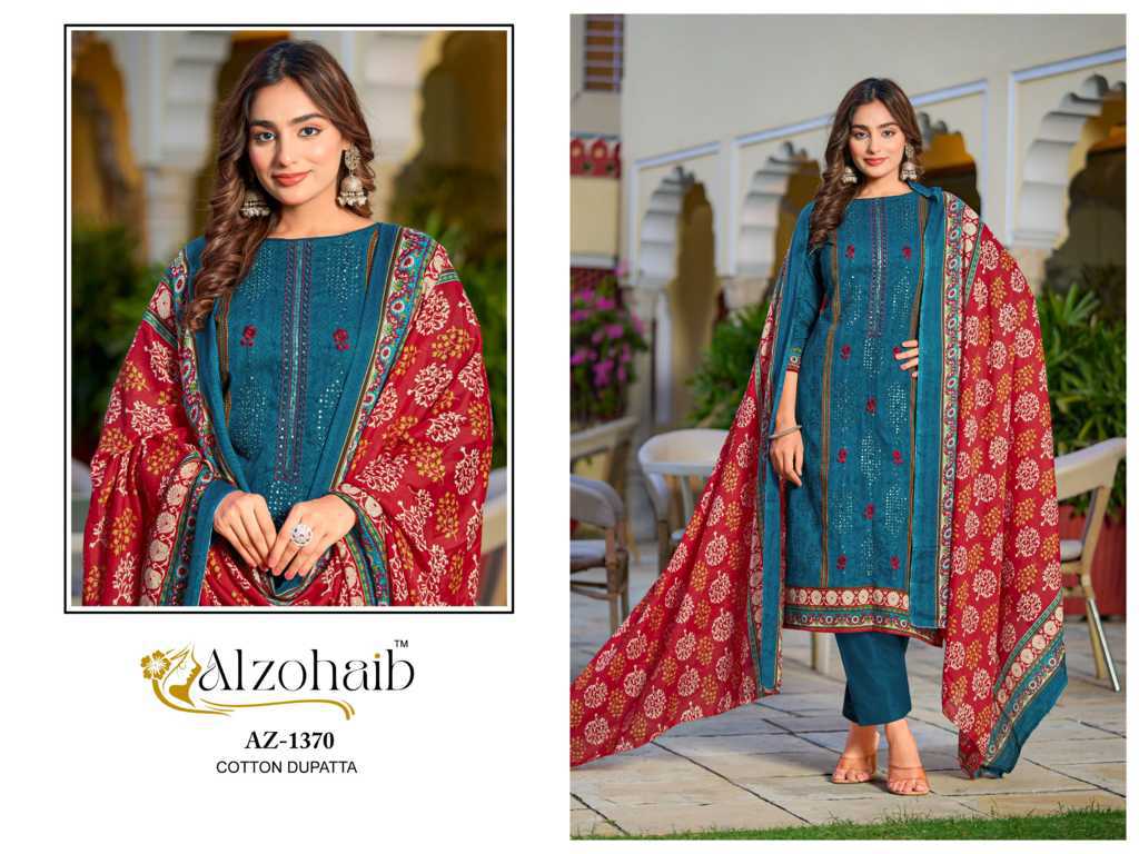 Alzohaib Asmaa Chiffon Cotton Salwar Suit Catalog 4 Pcs (2) Alzohaib Asmaa Chiffon Cotton Salwar Suit Catalog 4 Pcs - Image 3