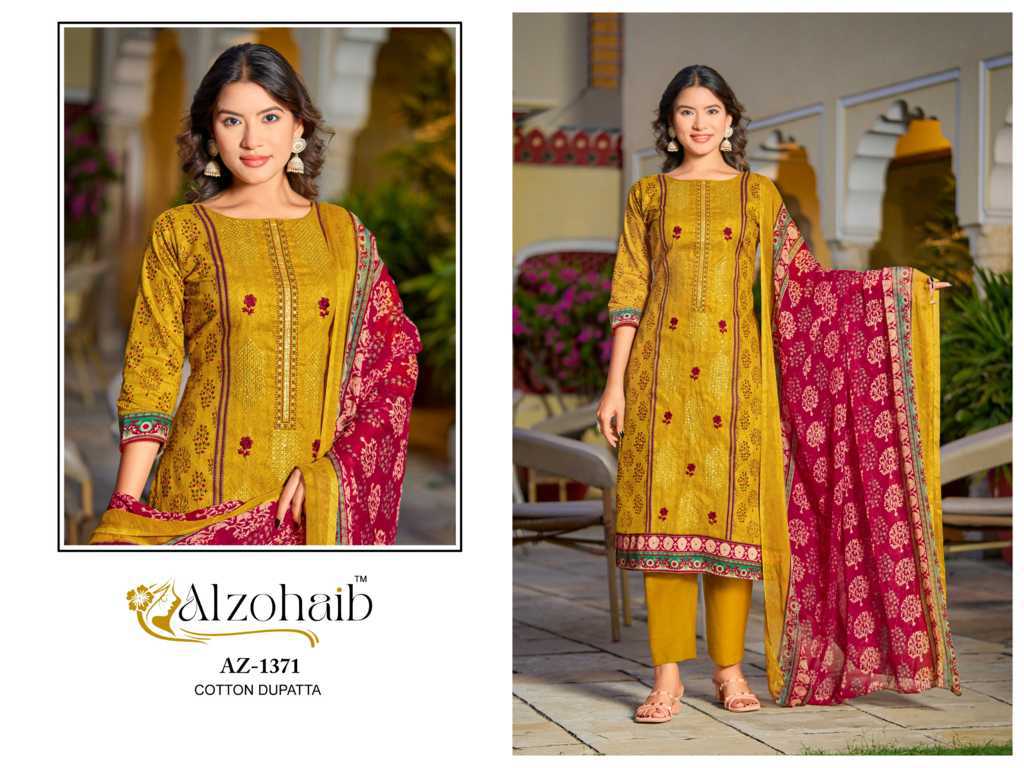 Alzohaib Asmaa Chiffon Cotton Salwar Suit Catalog 4 Pcs (3) Alzohaib Asmaa Chiffon Cotton Salwar Suit Catalog 4 Pcs - Image 4