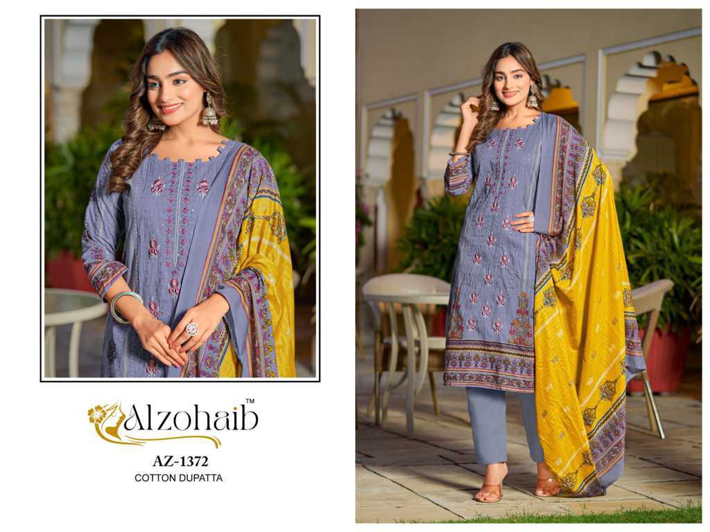 Alzohaib Asmaa Chiffon Cotton Salwar Suit Catalog 4 Pcs (4) Alzohaib Asmaa Chiffon Cotton Salwar Suit Catalog 4 Pcs - Image 5