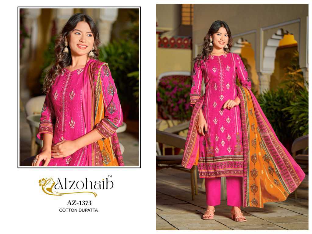 Alzohaib Asmaa Chiffon Cotton Salwar Suit Catalog 4 Pcs (5) Alzohaib Asmaa Chiffon Cotton Salwar Suit Catalog 4 Pcs - Image 6