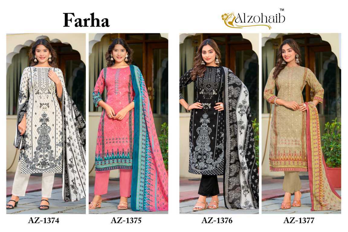 Alzohaib Farha Chiffon Cotton Salwar Suit Catalog 4 Pcs (10) Alzohaib Farha Chiffon Cotton Salwar Suit Catalog 4 Pcs - Image 11