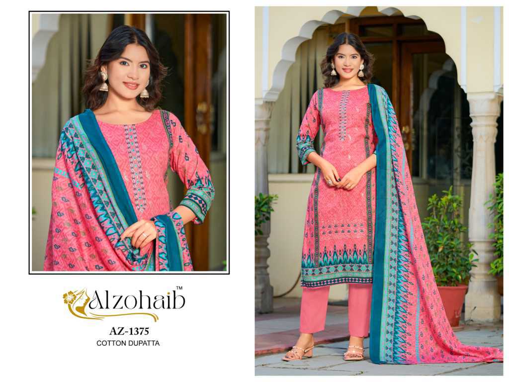 Alzohaib Farha Chiffon Cotton Salwar Suit Catalog 4 Pcs (3) Alzohaib Farha Chiffon Cotton Salwar Suit Catalog 4 Pcs - Image 4