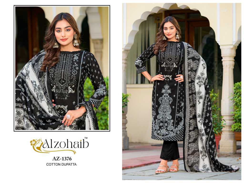 Alzohaib Farha Chiffon Cotton Salwar Suit Catalog 4 Pcs (4) Alzohaib Farha Chiffon Cotton Salwar Suit Catalog 4 Pcs - Image 5