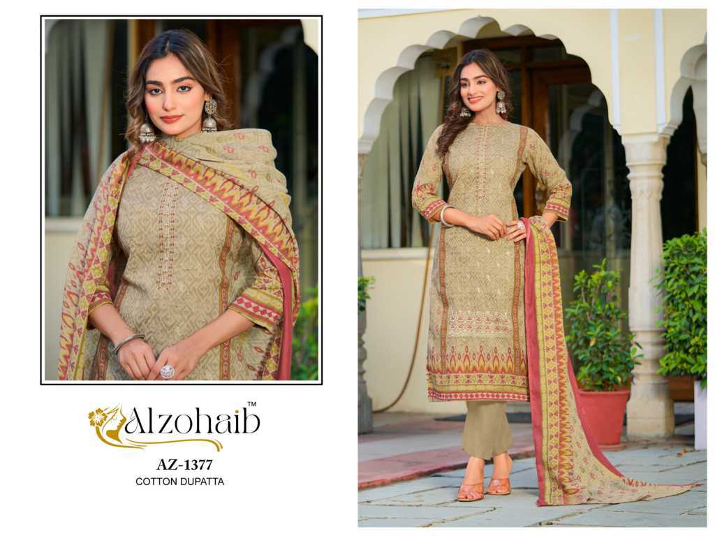 Alzohaib Farha Chiffon Cotton Salwar Suit Catalog 4 Pcs (5) Alzohaib Farha Chiffon Cotton Salwar Suit Catalog 4 Pcs - Image 6