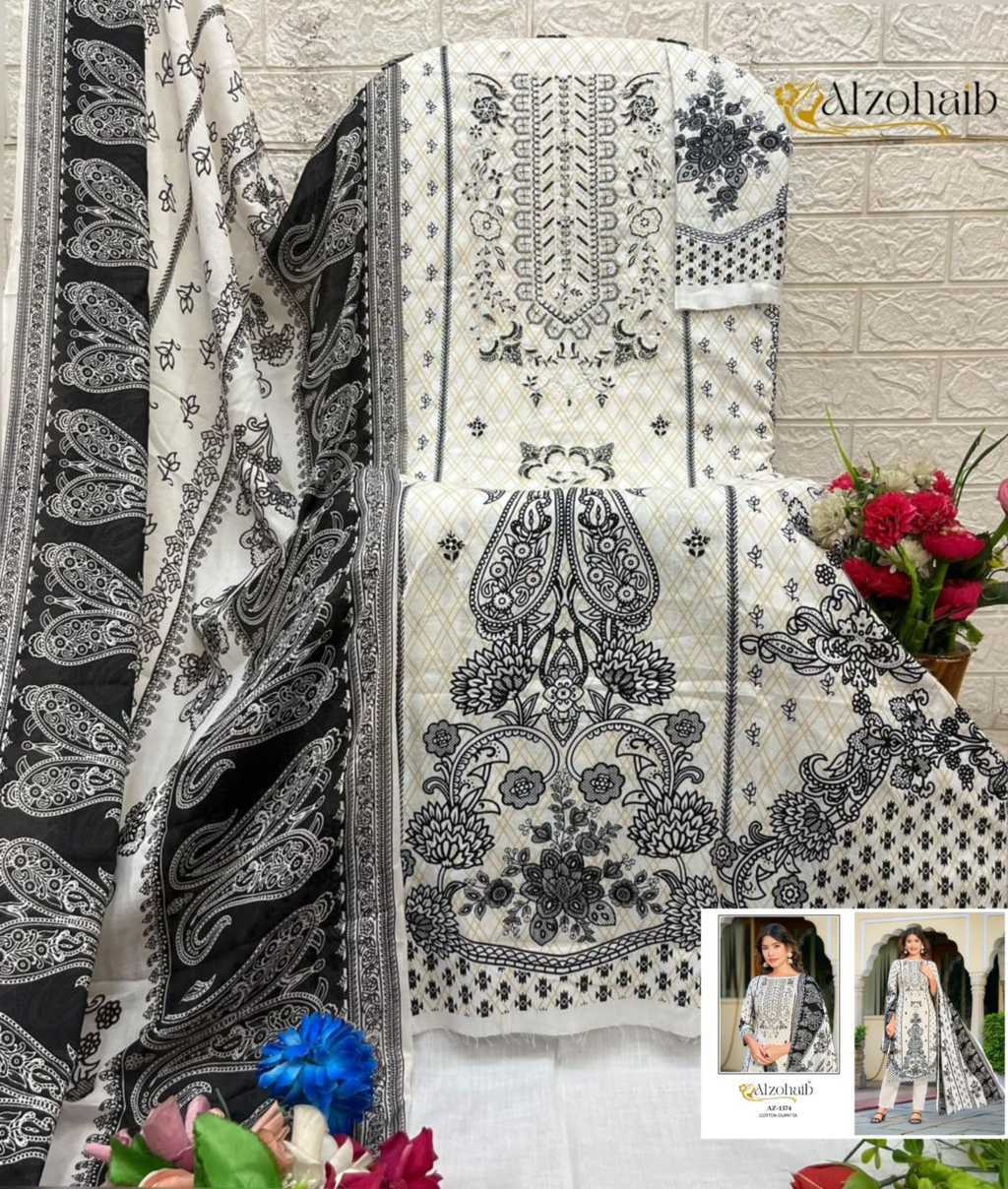 Alzohaib Farha Chiffon Cotton Salwar Suit Catalog 4 Pcs (8) Alzohaib Farha Chiffon Cotton Salwar Suit Catalog 4 Pcs - Image 9