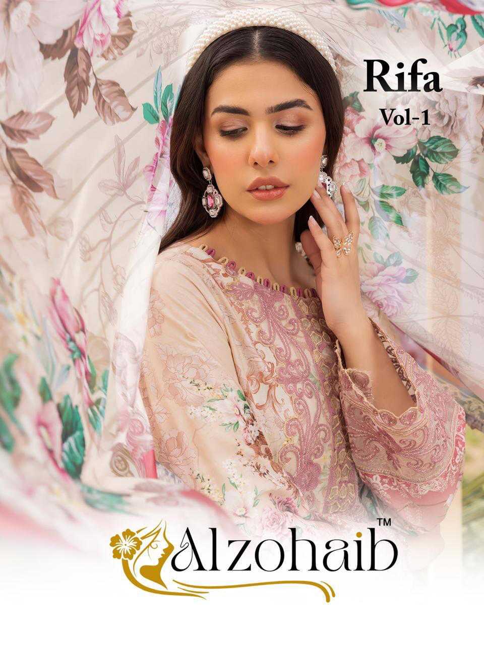 Alzohaib Rifa Vol 1 Chiffon Cotton Salwar Suit Catalog 4 Pcs (1) Alzohaib Rifa Vol 1 Chiffon Cotton Salwar Suit Catalog 4 Pcs - Image 2