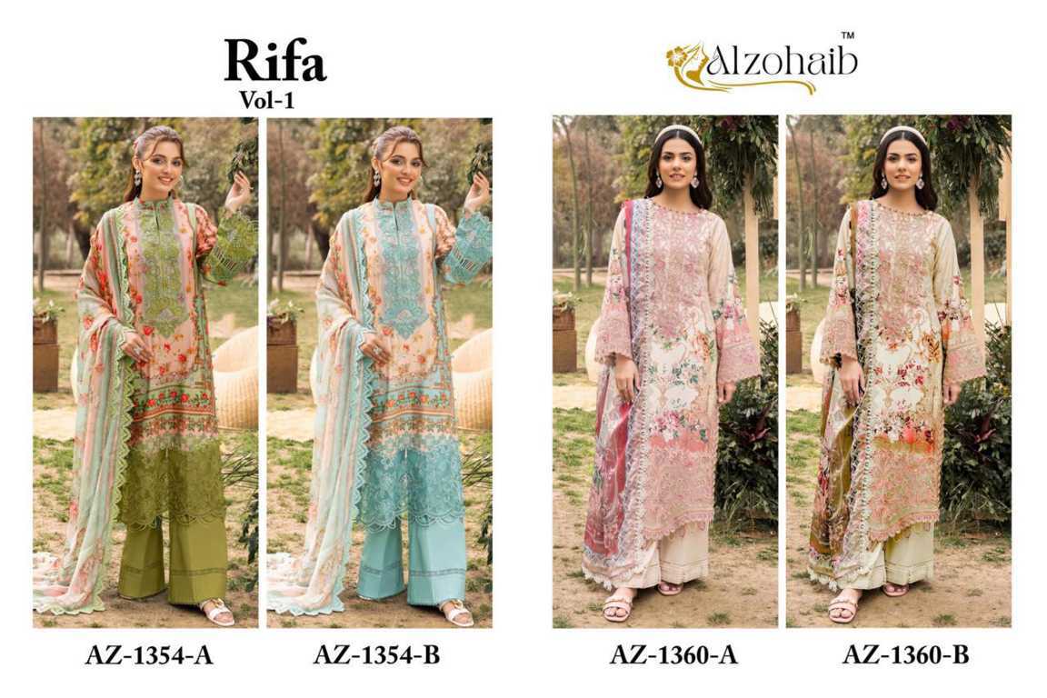 Alzohaib Rifa Vol 1 Chiffon Cotton Salwar Suit Catalog 4 Pcs (10) Alzohaib Rifa Vol 1 Chiffon Cotton Salwar Suit Catalog 4 Pcs - Image 11