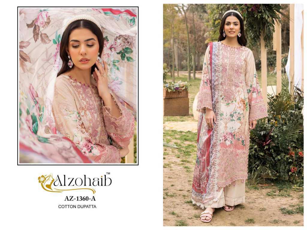 Alzohaib Rifa Vol 1 Chiffon Cotton Salwar Suit Catalog 4 Pcs (2) Alzohaib Rifa Vol 1 Chiffon Cotton Salwar Suit Catalog 4 Pcs - Image 3