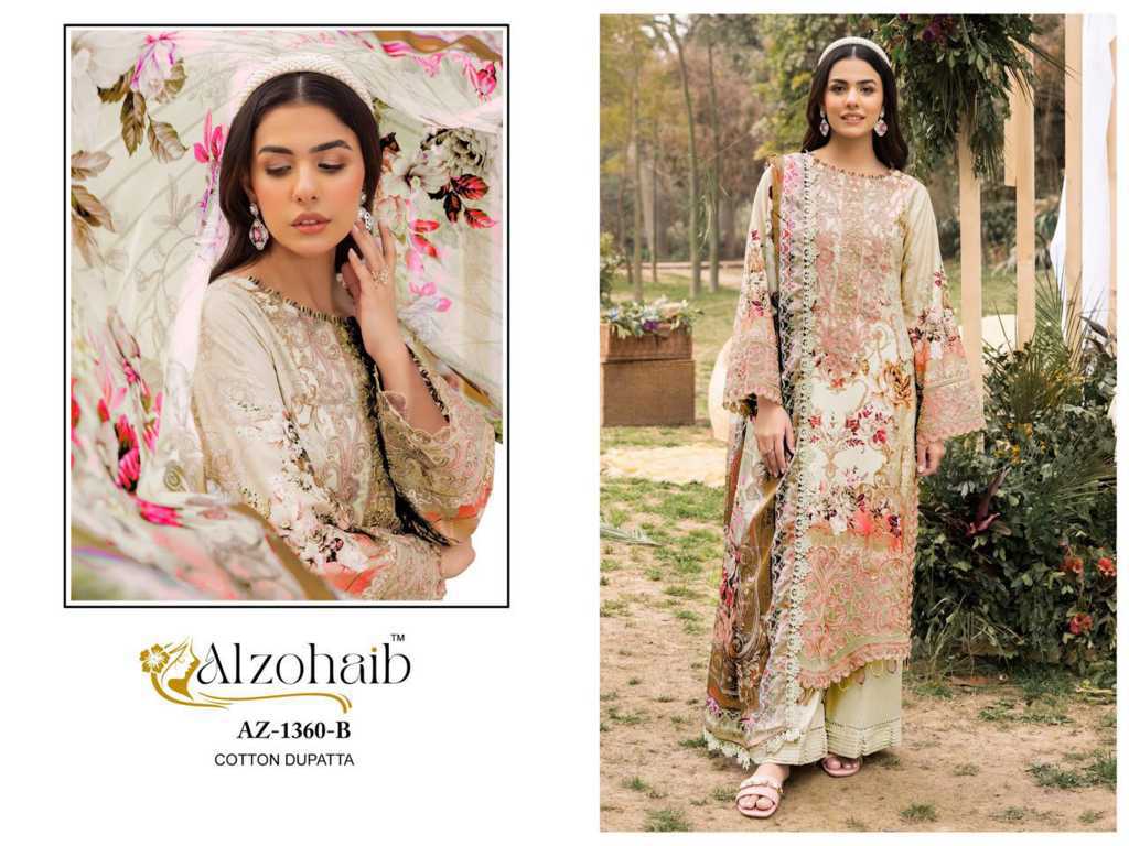 Alzohaib Rifa Vol 1 Chiffon Cotton Salwar Suit Catalog 4 Pcs (3) Alzohaib Rifa Vol 1 Chiffon Cotton Salwar Suit Catalog 4 Pcs - Image 4