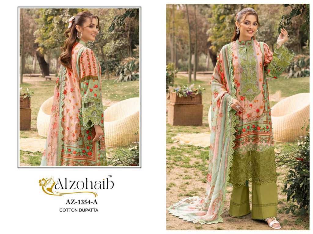 Alzohaib Rifa Vol 1 Chiffon Cotton Salwar Suit Catalog 4 Pcs (4) Alzohaib Rifa Vol 1 Chiffon Cotton Salwar Suit Catalog 4 Pcs - Image 5