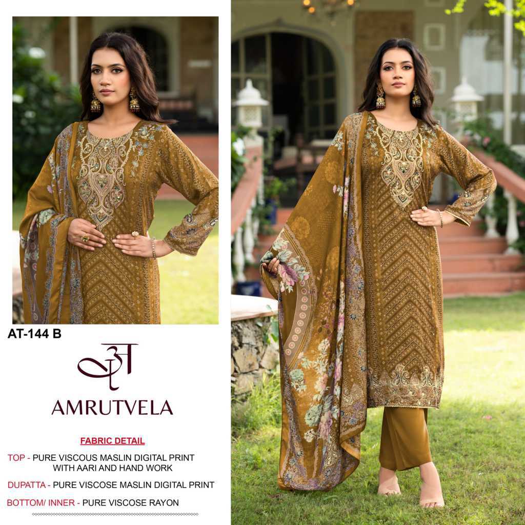 Amrutvela DN 144 A-D Viscose Salwar Suit Catalog 4 Pcs (2) Amrutvela DN 144 A-D Viscose Salwar Suit Catalog 4 Pcs - Image 3