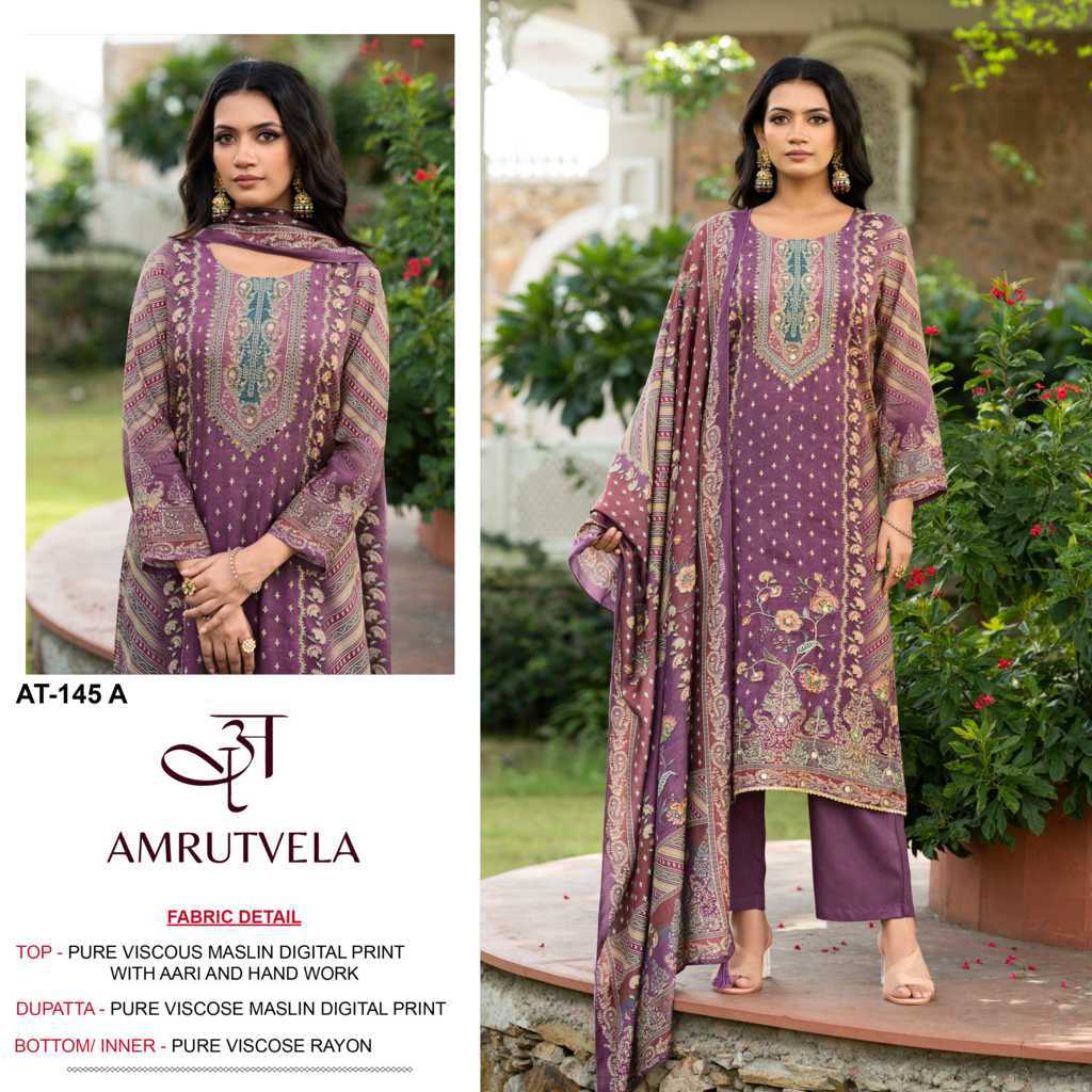 Amrutvela DN 145 A-D Viscose Salwar Suit Catalog 4 Pcs (1) Amrutvela DN 145 A-D Viscose Salwar Suit Catalog 4 Pcs - Image 2