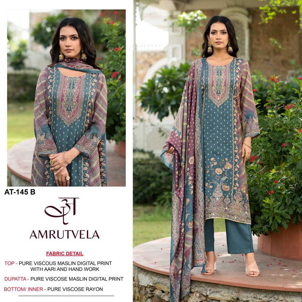 Amrutvela DN 145 A-D Viscose Salwar Suit Catalog 4 Pcs (2) Amrutvela DN 145 A-D Viscose Salwar Suit Catalog 4 Pcs - Image 3