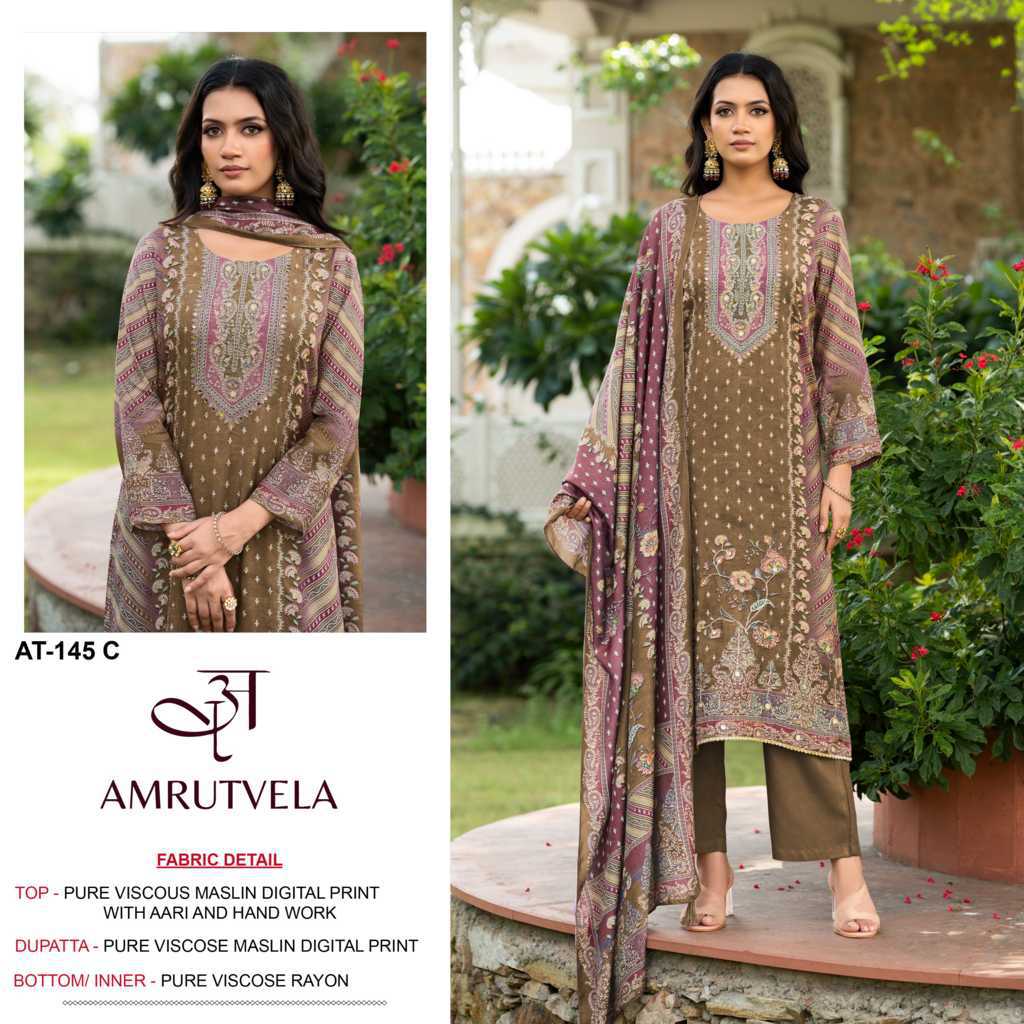Amrutvela DN 145 A-D Viscose Salwar Suit Catalog 4 Pcs (3) Amrutvela DN 145 A-D Viscose Salwar Suit Catalog 4 Pcs - Image 4