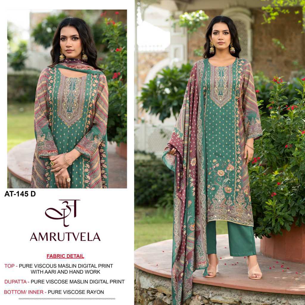 Amrutvela DN 145 A-D Viscose Salwar Suit Catalog 4 Pcs (4) Amrutvela DN 145 A-D Viscose Salwar Suit Catalog 4 Pcs - Image 5