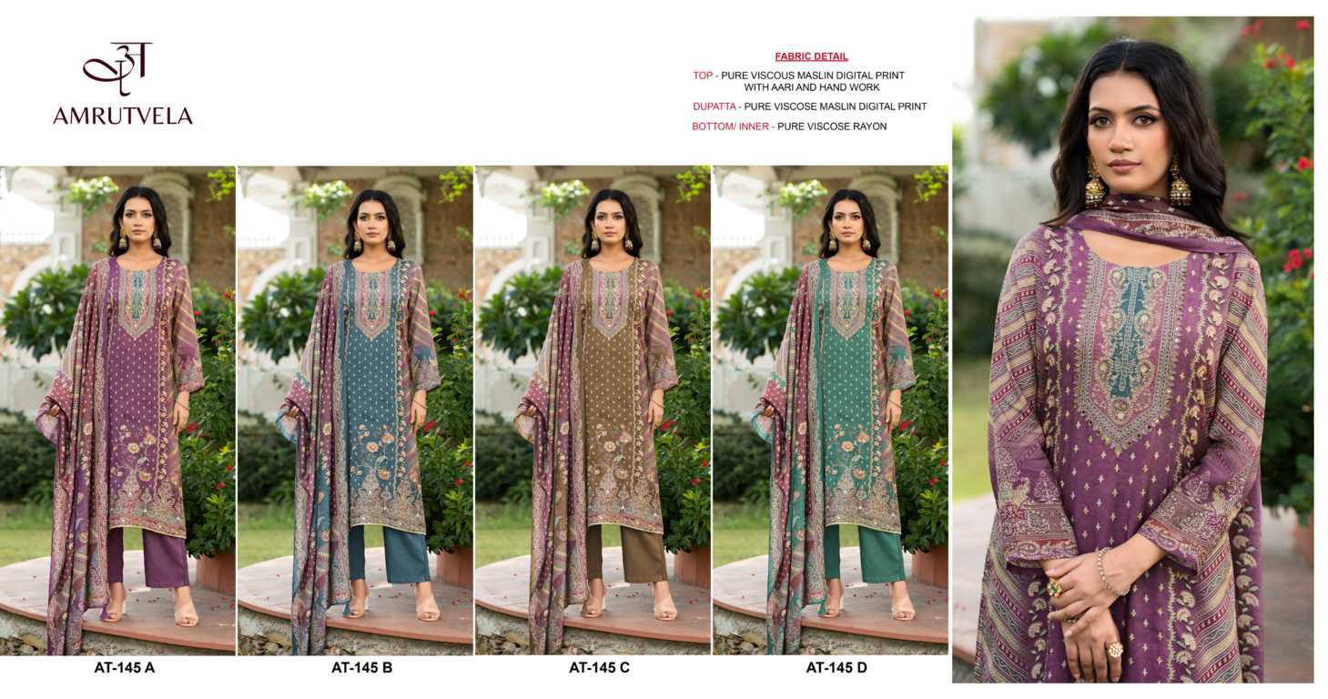 Amrutvela DN 145 A-D Viscose Salwar Suit Catalog 4 Pcs (5) Amrutvela DN 145 A-D Viscose Salwar Suit Catalog 4 Pcs - Image 6
