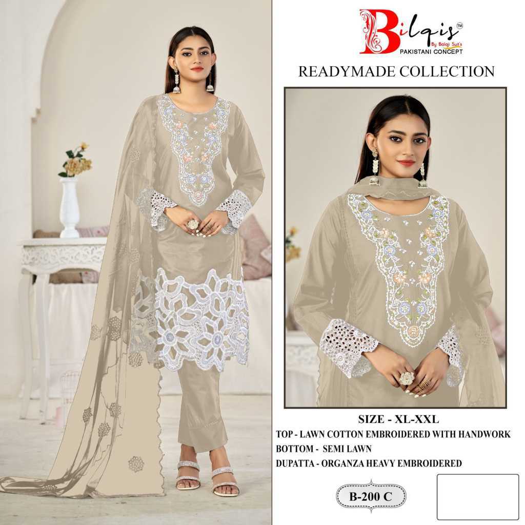 Bilqis B 200 A-D Cotton Readymade Salwar Suit Catalog 4 Pcs (7) Bilqis B 200 A-D Cotton Readymade Salwar Suit Catalog 4 Pcs - Image 8