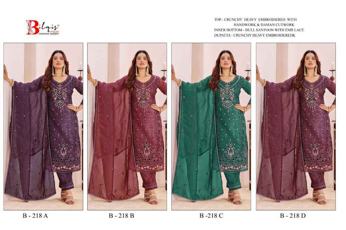 Bilqis B 218 A-D Fancy Salwar Suit Catalog 4 Pcs (9) Bilqis B 218 A-D Fancy Salwar Suit Catalog 4 Pcs - Image 10