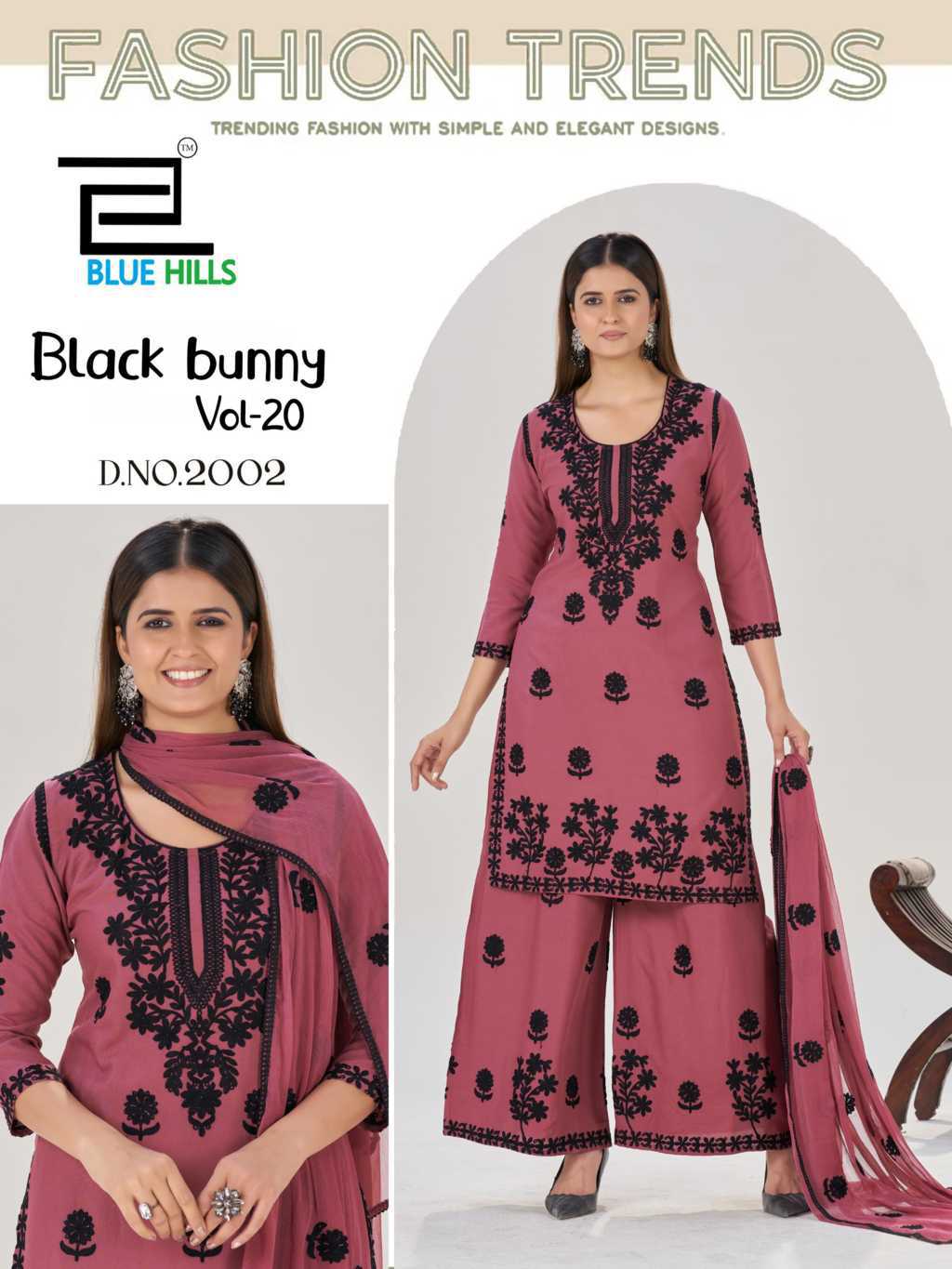 Blue Hills Black Bunny Vol 20 Kurti with Dupatta Bottom Rayon Catalog 4 Pcs (2) Blue Hills Black Bunny Vol 20 Kurti with Dupatta Bottom Rayon Catalog 4 Pcs - Image 3